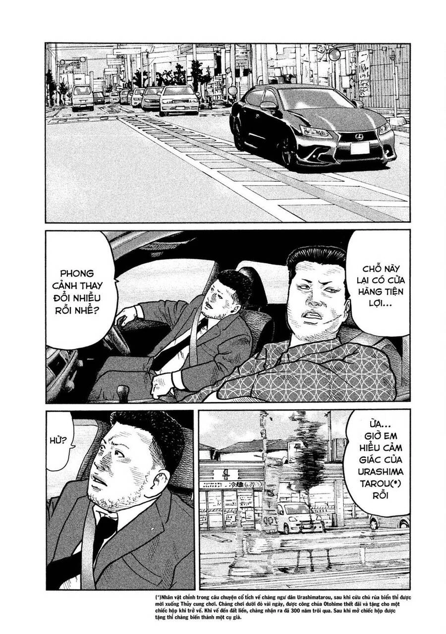 Sát Thủ Truyền Thuyết Chapter 26 - 8