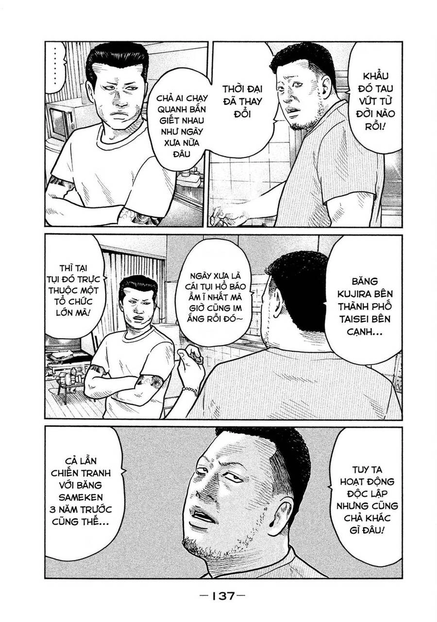 Sát Thủ Truyền Thuyết Chapter 27 - 7