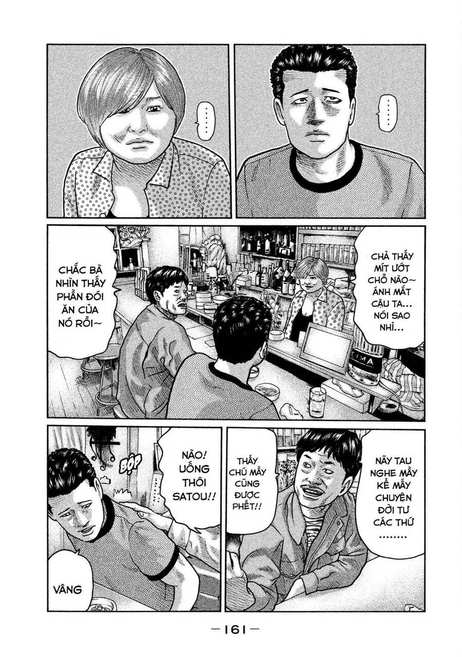 Sát Thủ Truyền Thuyết Chapter 28 - 11