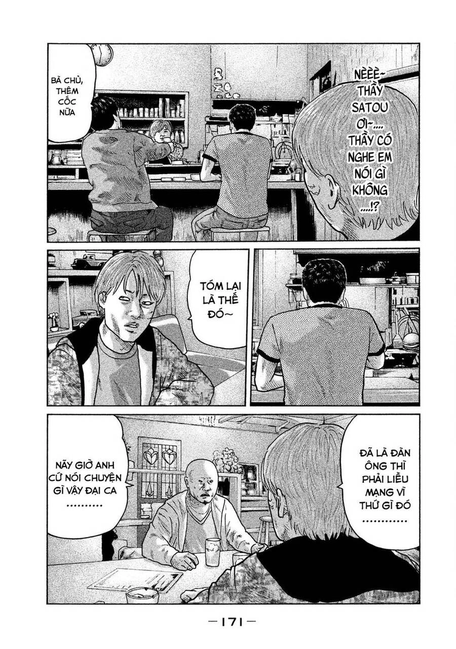 Sát Thủ Truyền Thuyết Chapter 29 - 3