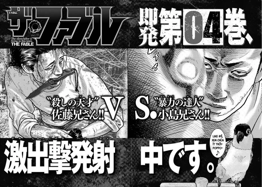 Sát Thủ Truyền Thuyết Chapter 30 - 20