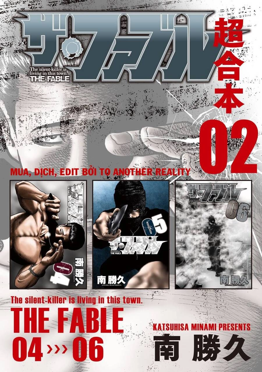 Sát Thủ Truyền Thuyết Chapter 31 - 1