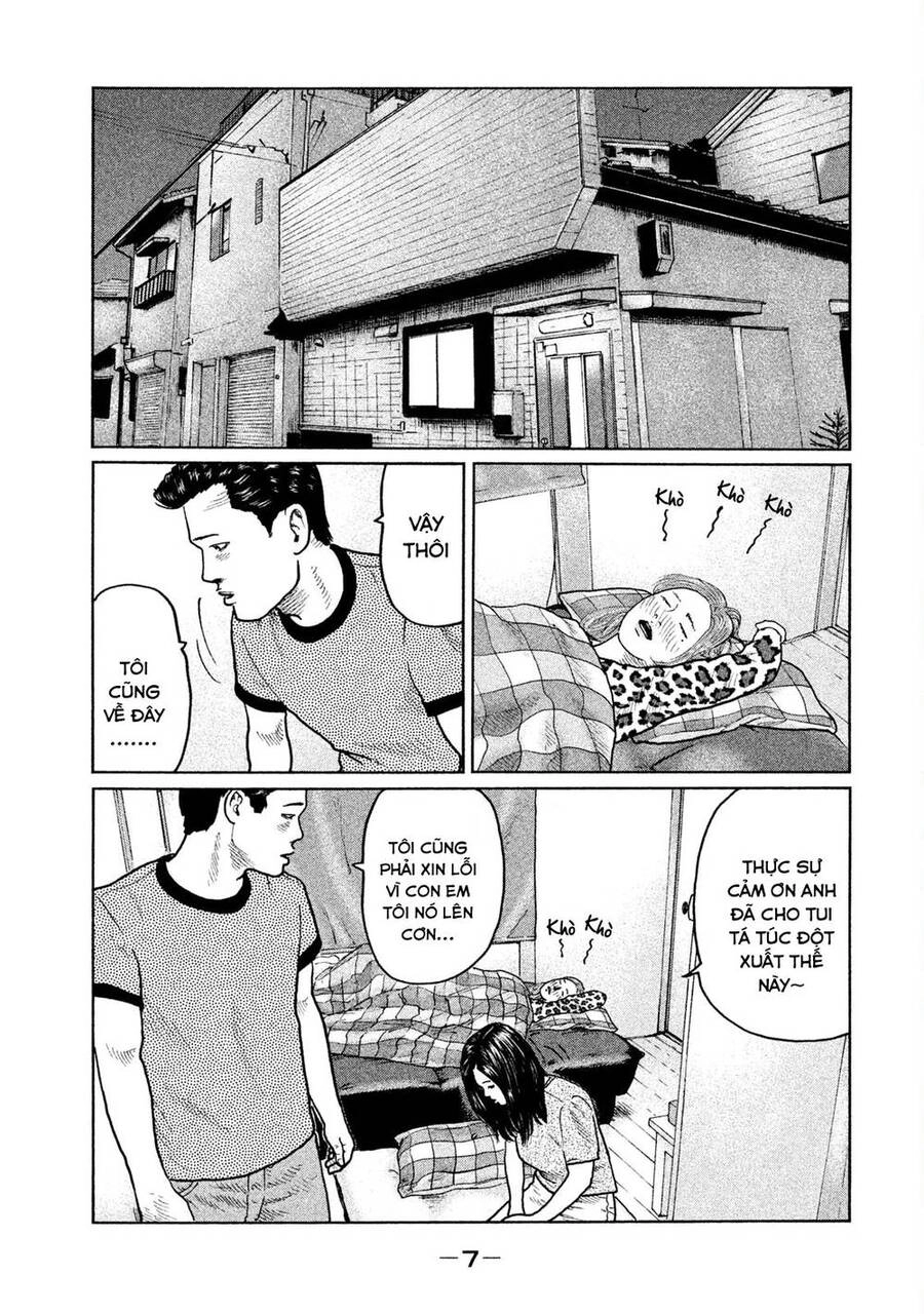 Sát Thủ Truyền Thuyết Chapter 31 - 8