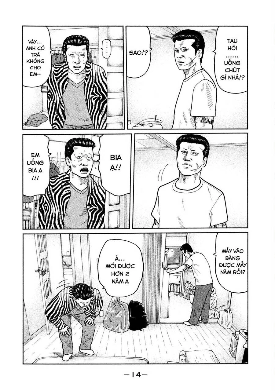 Sát Thủ Truyền Thuyết Chapter 31 - 15