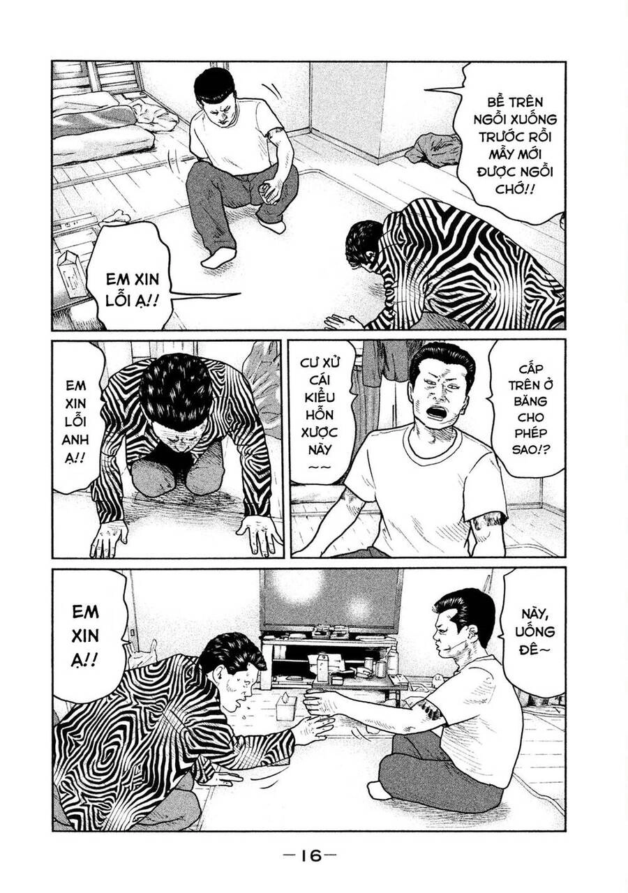 Sát Thủ Truyền Thuyết Chapter 31 - 17