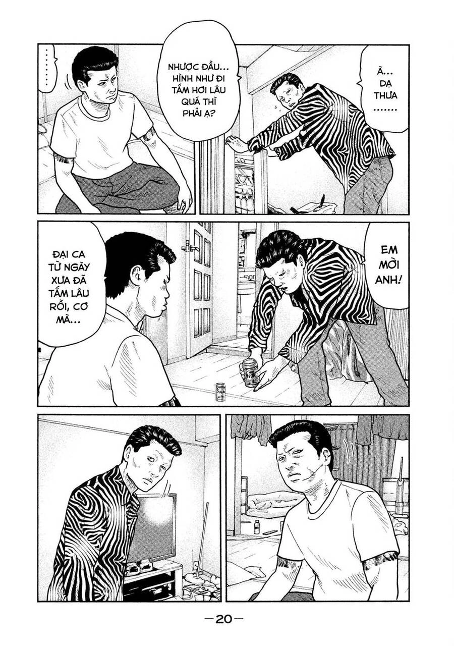 Sát Thủ Truyền Thuyết Chapter 31 - 21