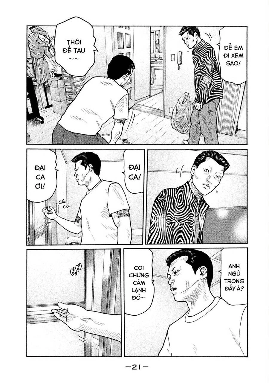 Sát Thủ Truyền Thuyết Chapter 31 - 22