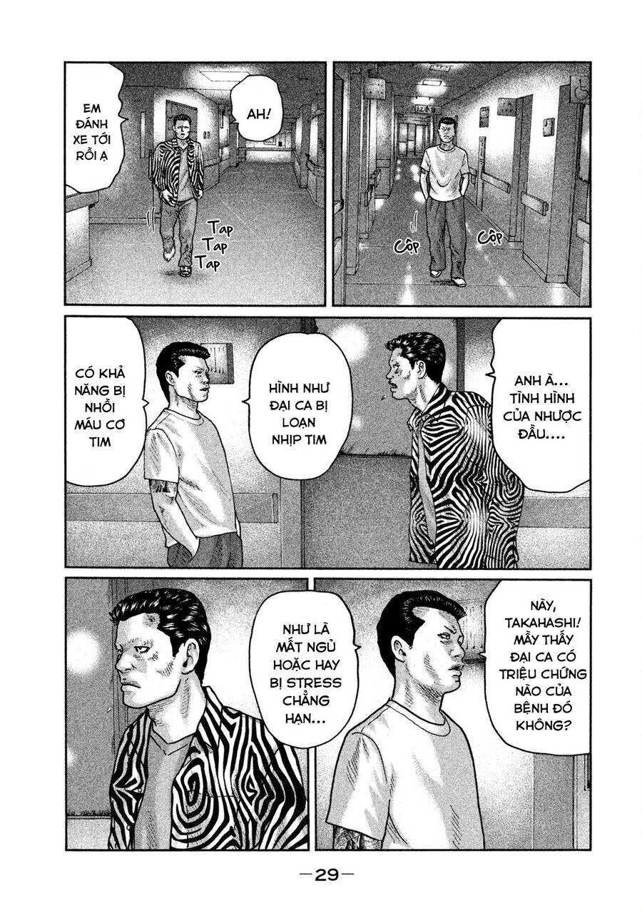 Sát Thủ Truyền Thuyết Chapter 32 - 7