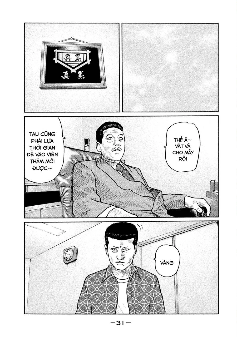 Sát Thủ Truyền Thuyết Chapter 32 - 9