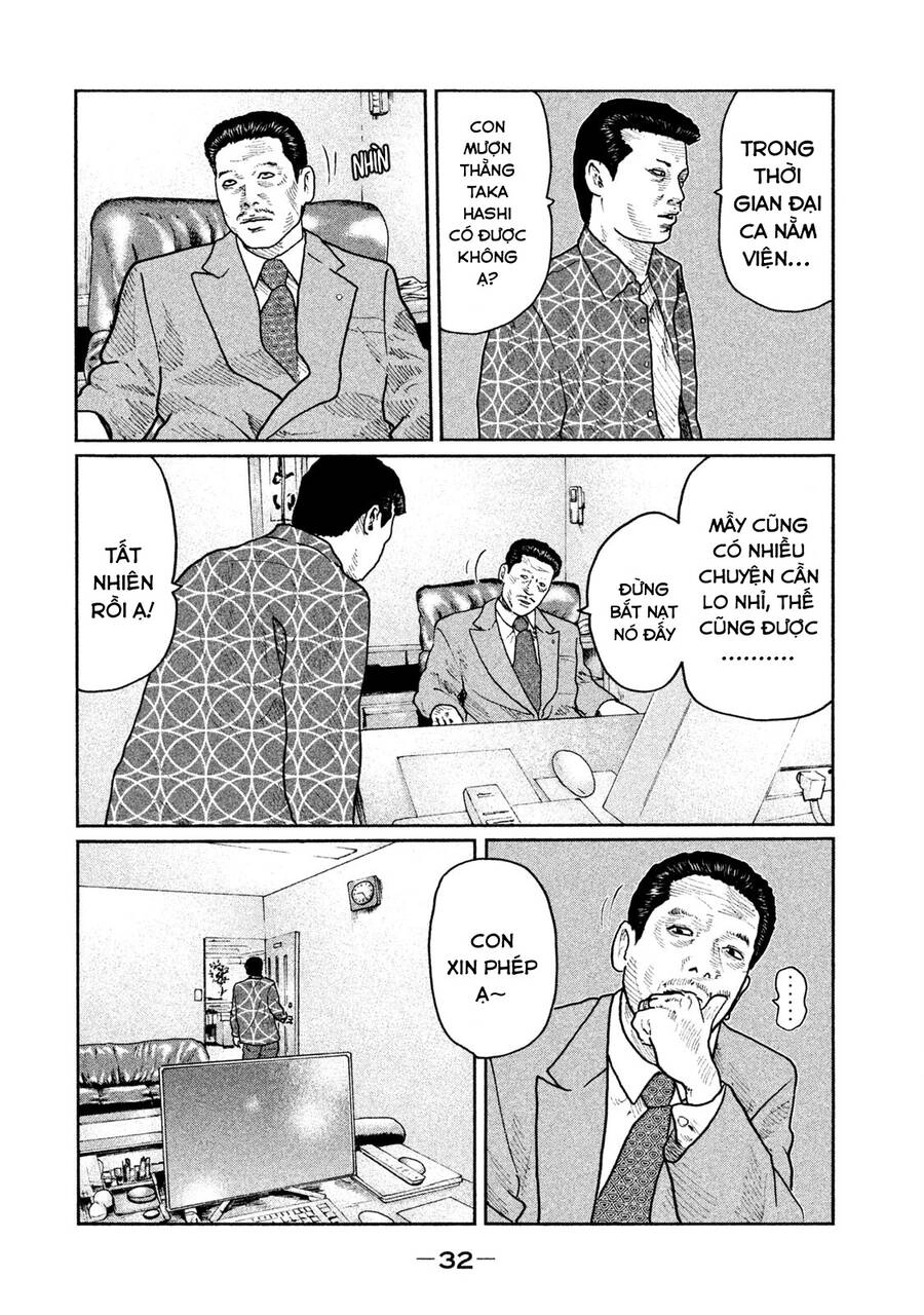 Sát Thủ Truyền Thuyết Chapter 32 - 10