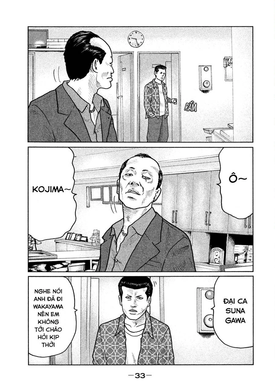 Sát Thủ Truyền Thuyết Chapter 32 - 11