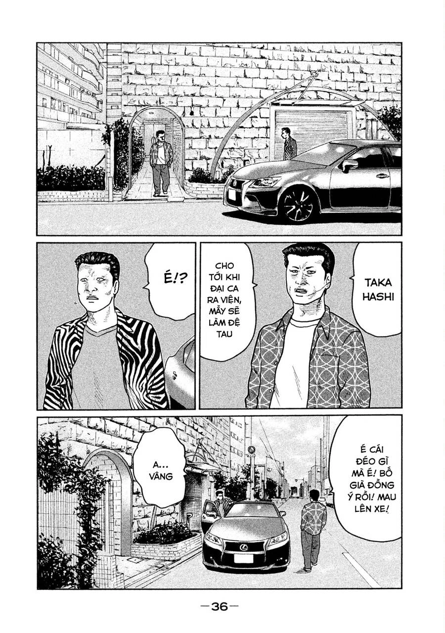 Sát Thủ Truyền Thuyết Chapter 32 - 14