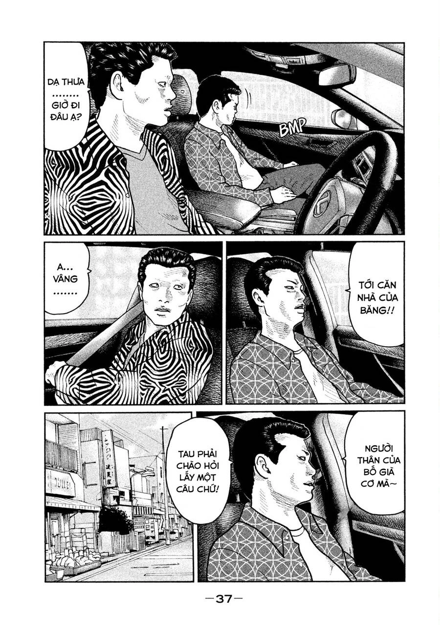 Sát Thủ Truyền Thuyết Chapter 32 - 15