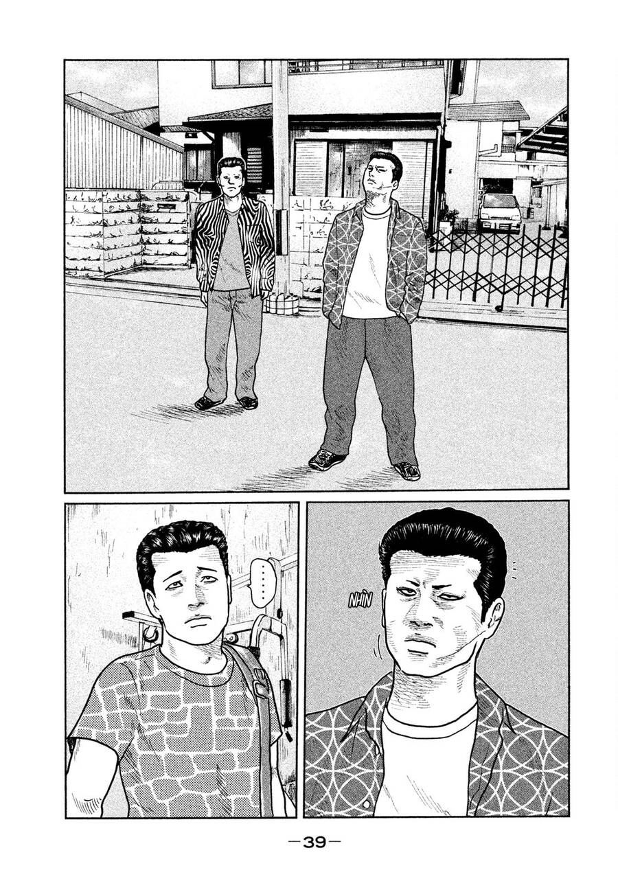 Sát Thủ Truyền Thuyết Chapter 32 - 17