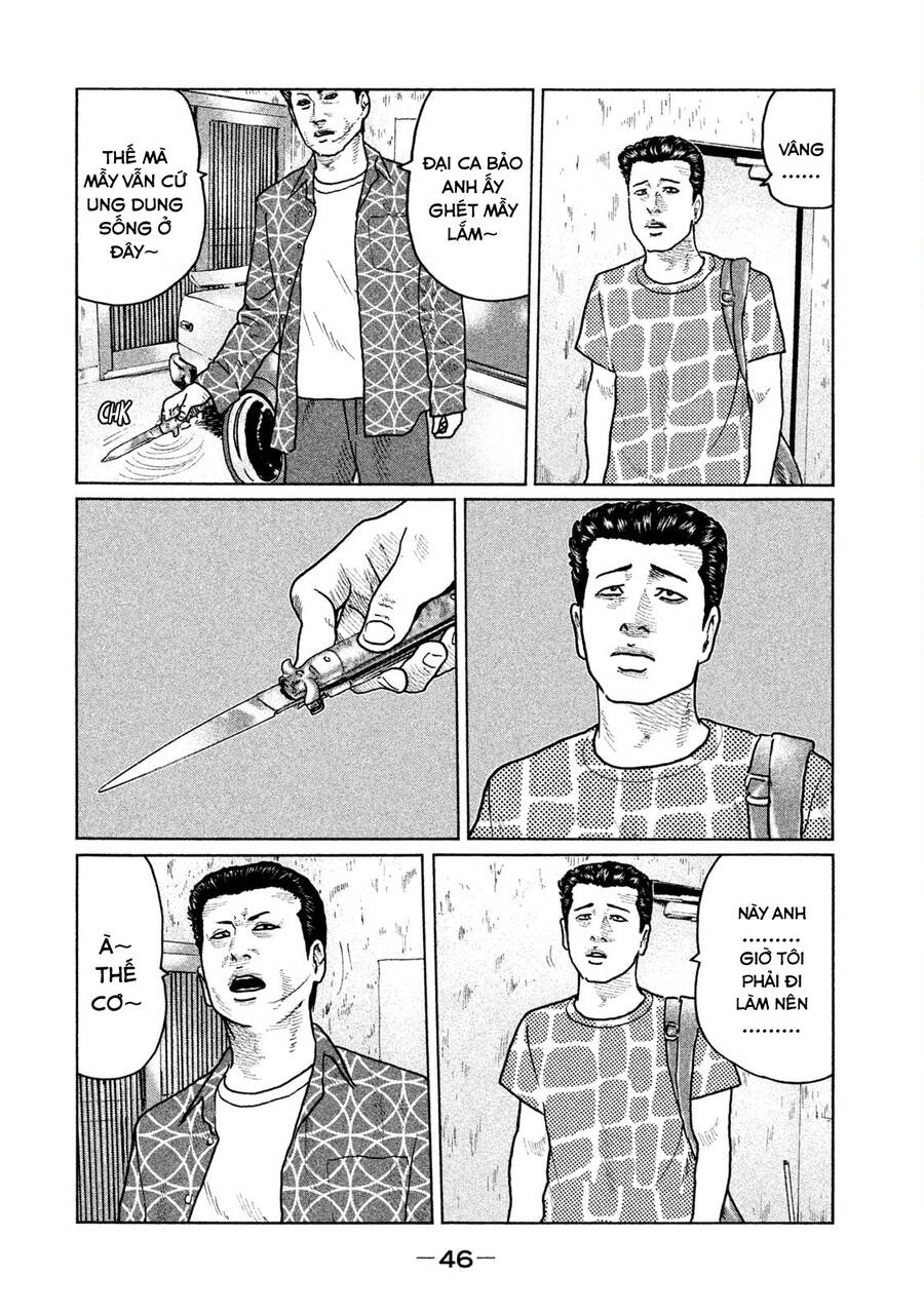 Sát Thủ Truyền Thuyết Chapter 33 - 6