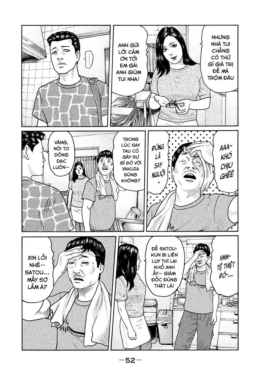 Sát Thủ Truyền Thuyết Chapter 33 - 12