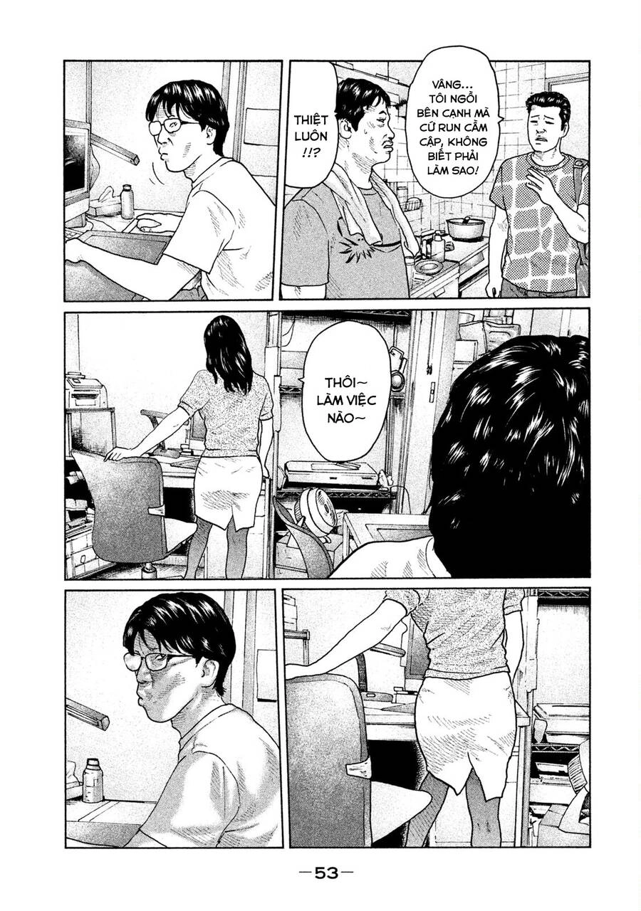 Sát Thủ Truyền Thuyết Chapter 33 - 13