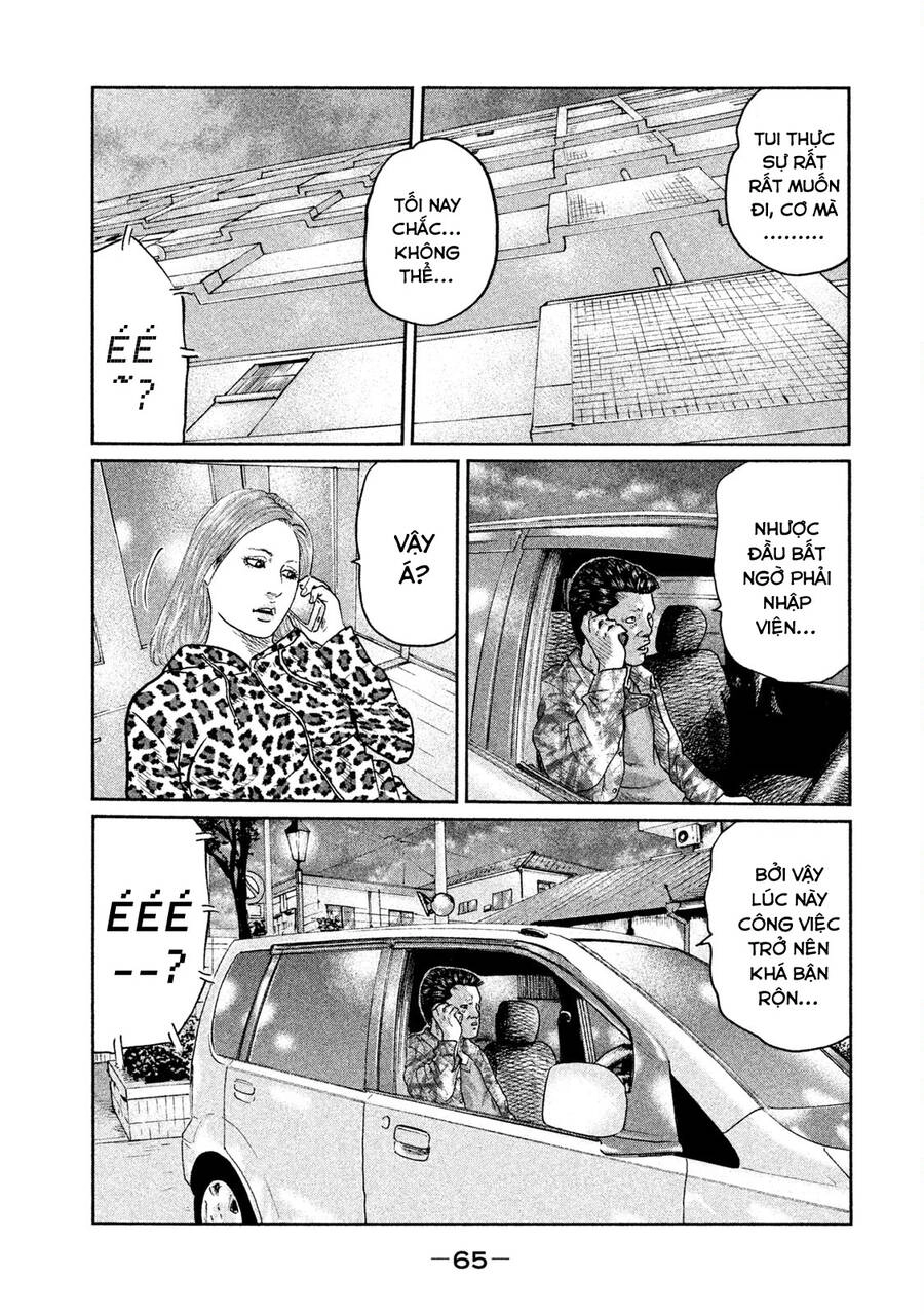 Sát Thủ Truyền Thuyết Chapter 34 - 7