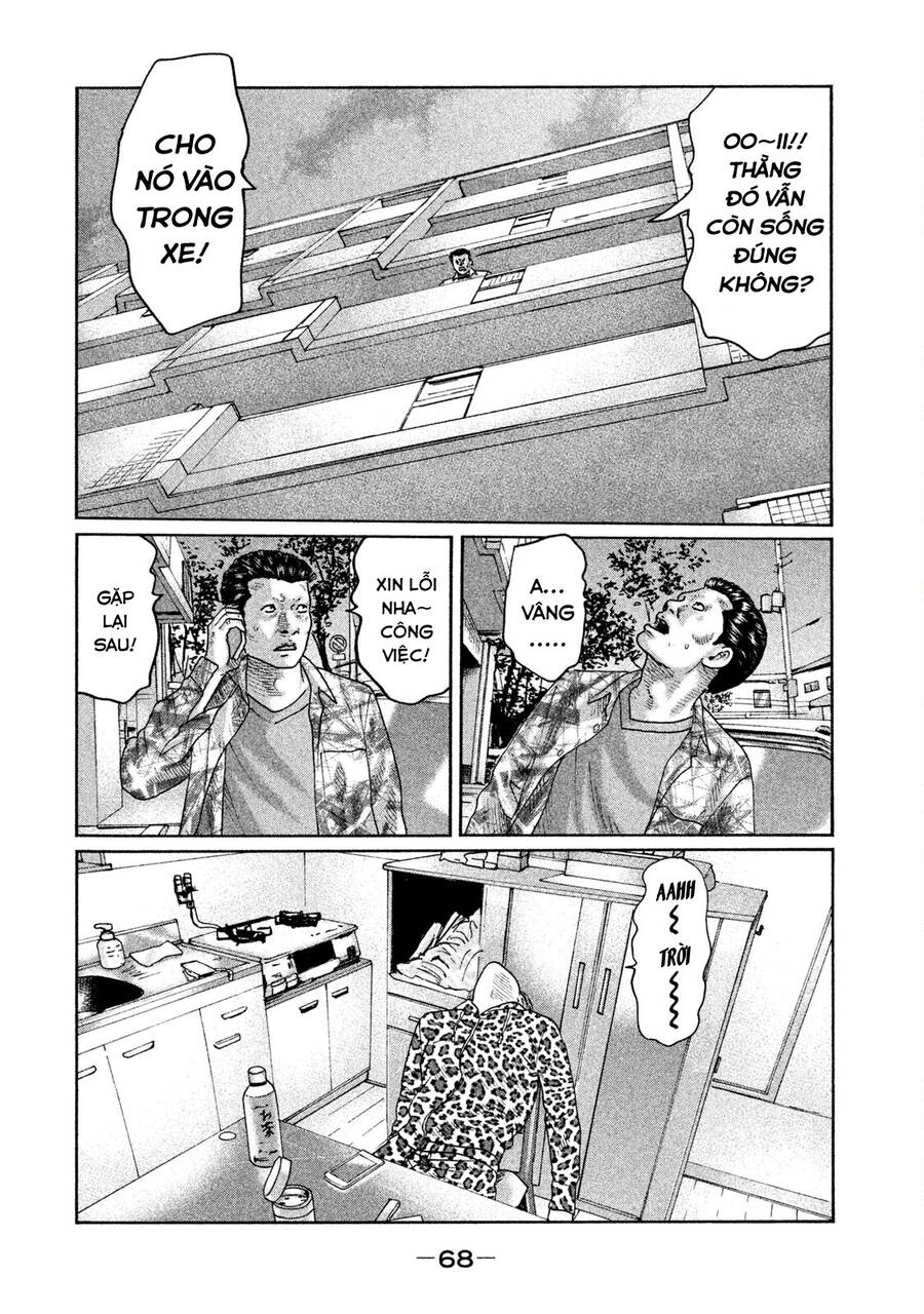 Sát Thủ Truyền Thuyết Chapter 34 - 10