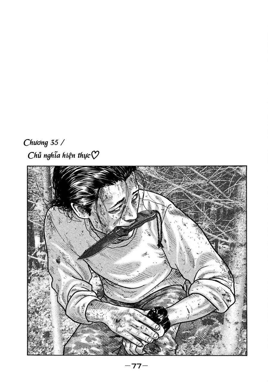 Sát Thủ Truyền Thuyết Chapter 35 - 1