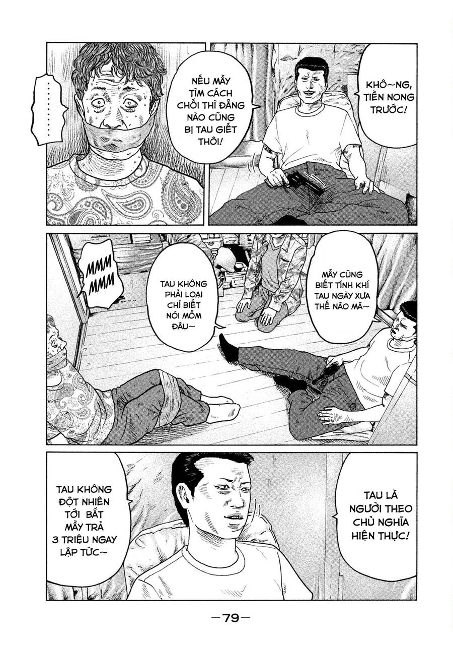 Sát Thủ Truyền Thuyết Chapter 35 - 3