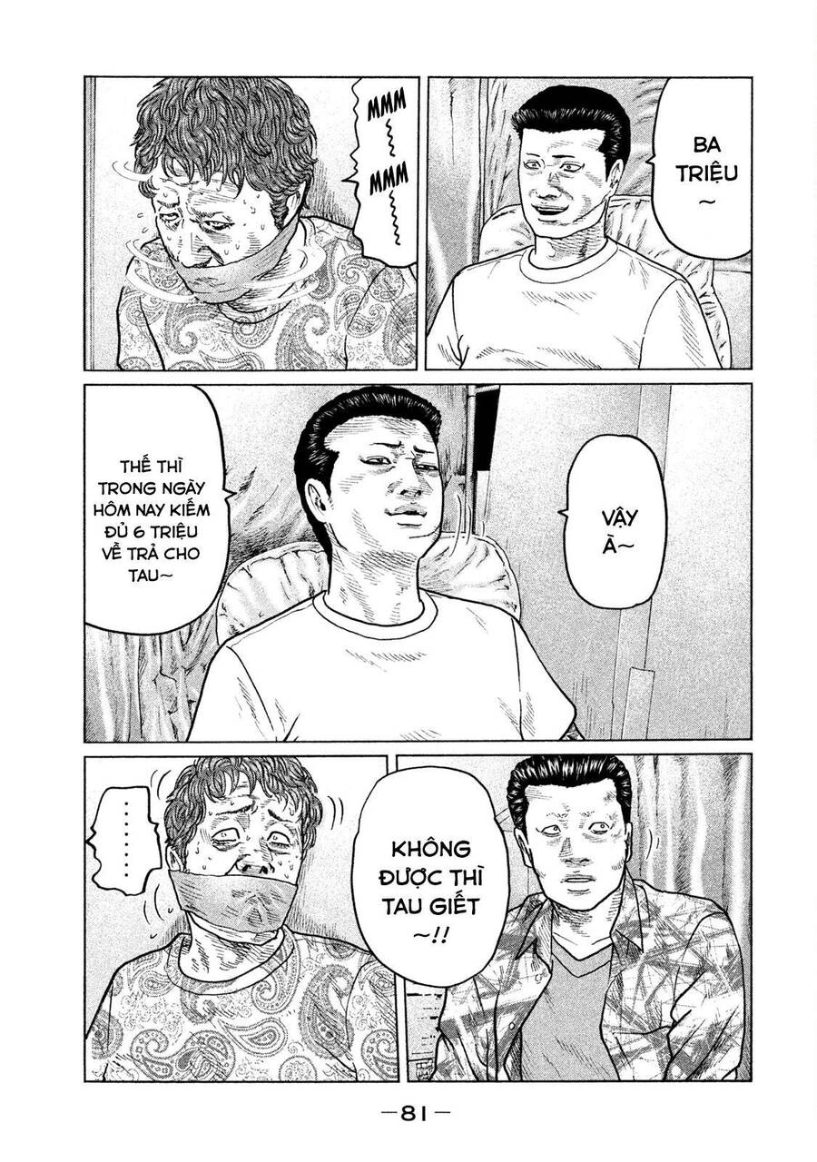 Sát Thủ Truyền Thuyết Chapter 35 - 5