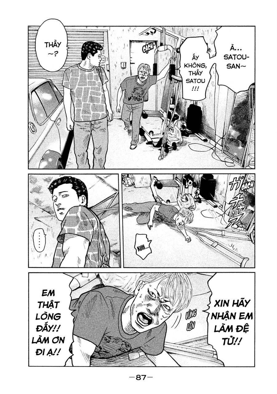 Sát Thủ Truyền Thuyết Chapter 35 - 11