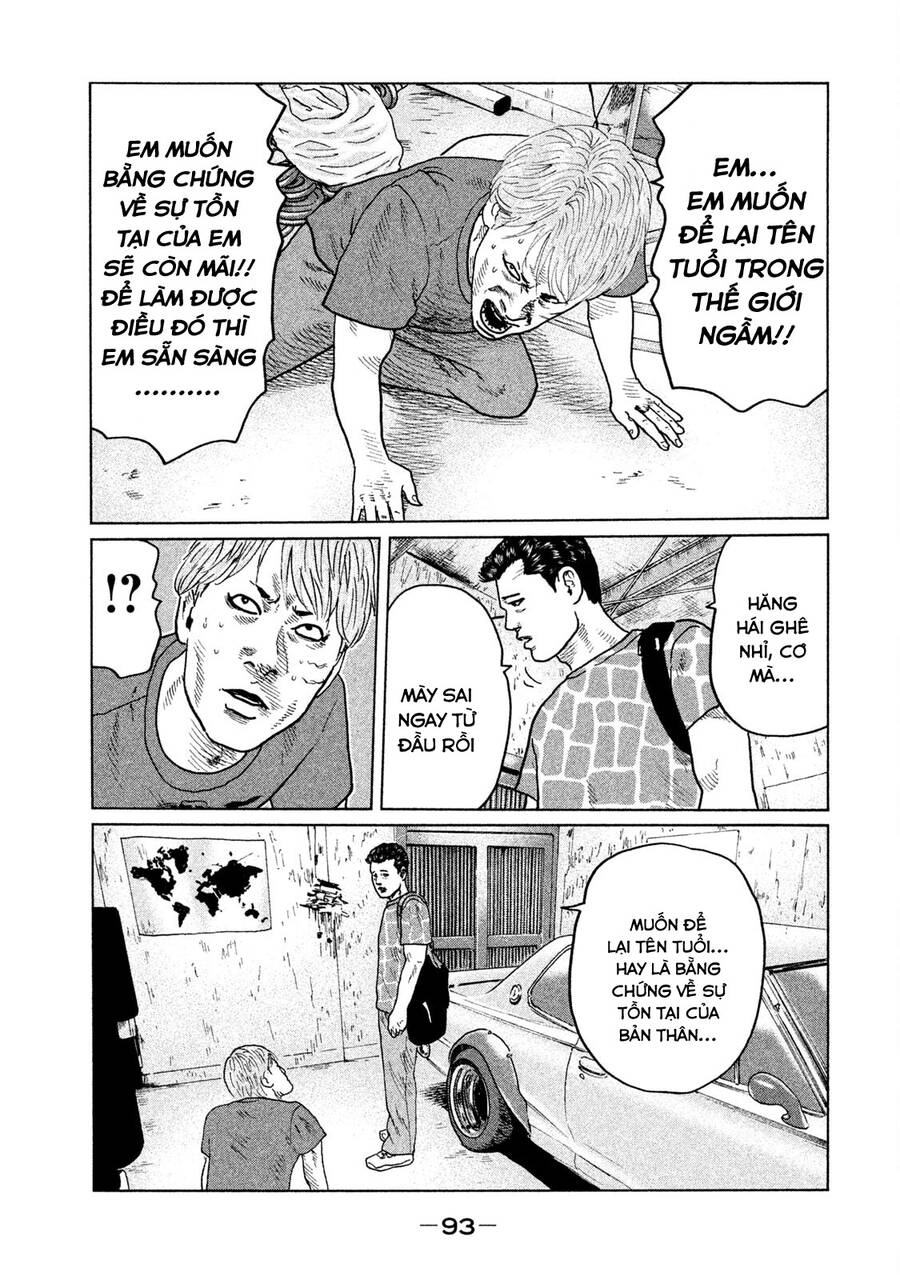 Sát Thủ Truyền Thuyết Chapter 35 - 17