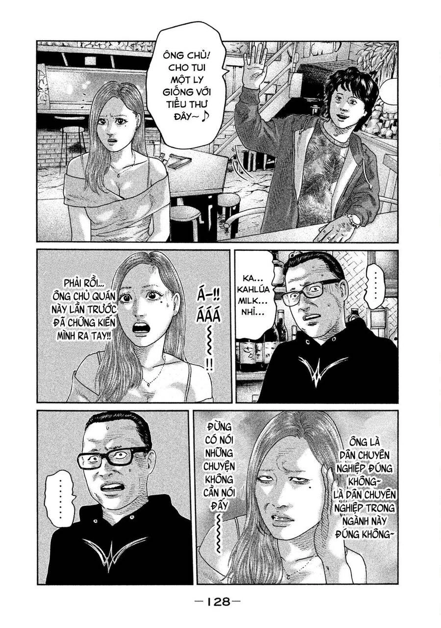 Sát Thủ Truyền Thuyết Chapter 37 - 16