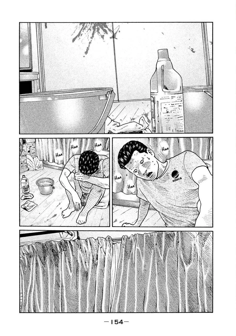 Sát Thủ Truyền Thuyết Chapter 39 - 6