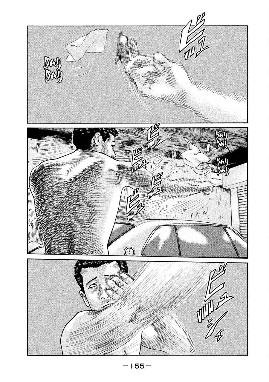 Sát Thủ Truyền Thuyết Chapter 39 - 7