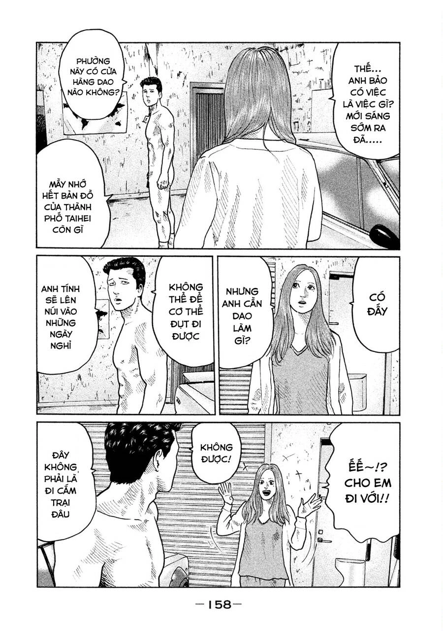 Sát Thủ Truyền Thuyết Chapter 39 - 10