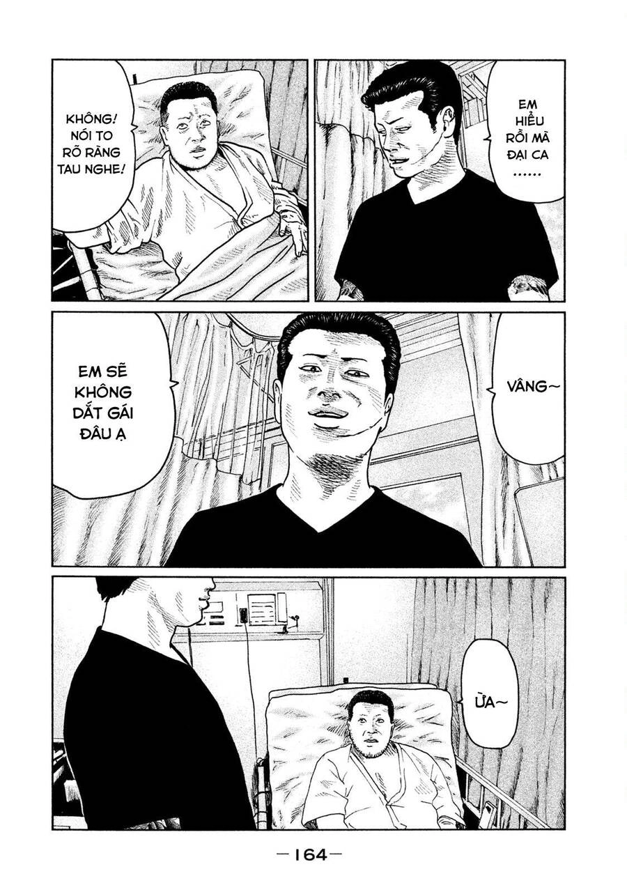 Sát Thủ Truyền Thuyết Chapter 39 - 16