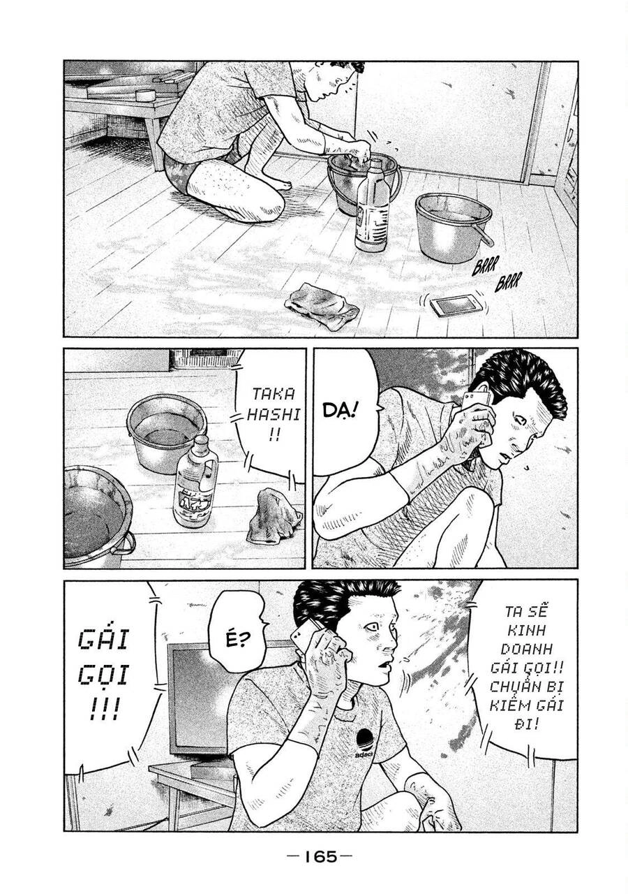 Sát Thủ Truyền Thuyết Chapter 39 - 17