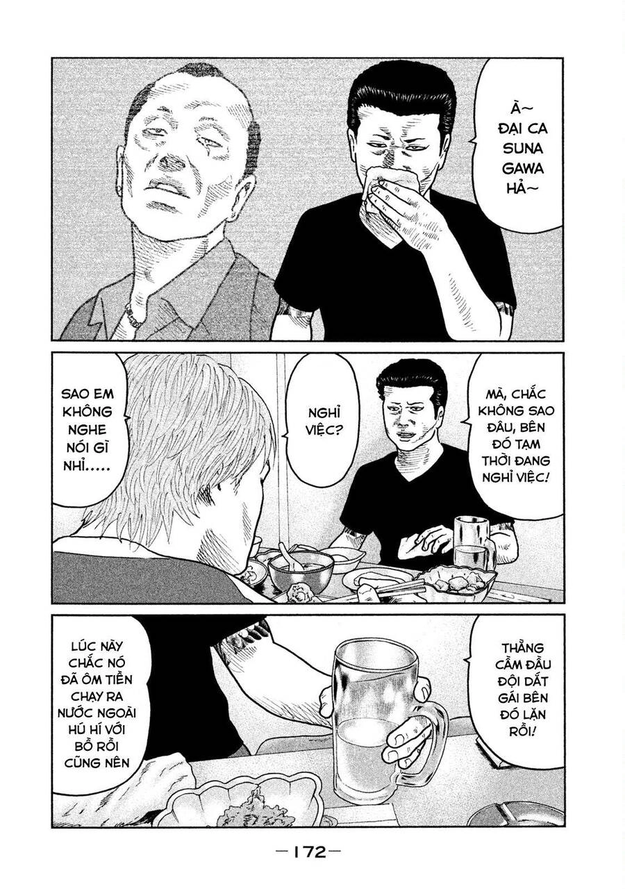 Sát Thủ Truyền Thuyết Chapter 40 - 6