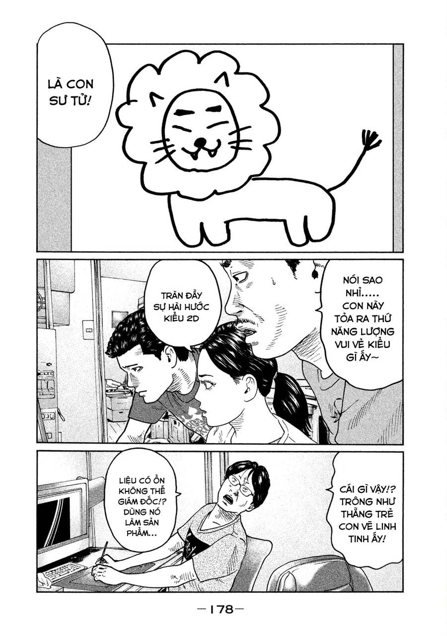 Sát Thủ Truyền Thuyết Chapter 40 - 12