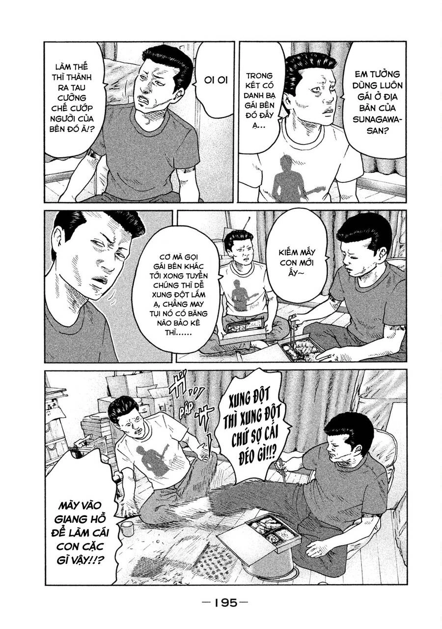 Sát Thủ Truyền Thuyết Chapter 41 - 11