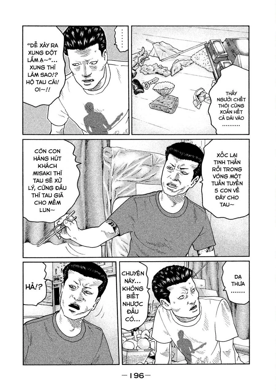 Sát Thủ Truyền Thuyết Chapter 41 - 12