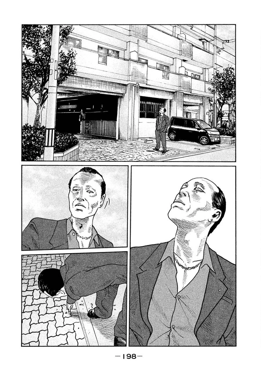 Sát Thủ Truyền Thuyết Chapter 41 - 14