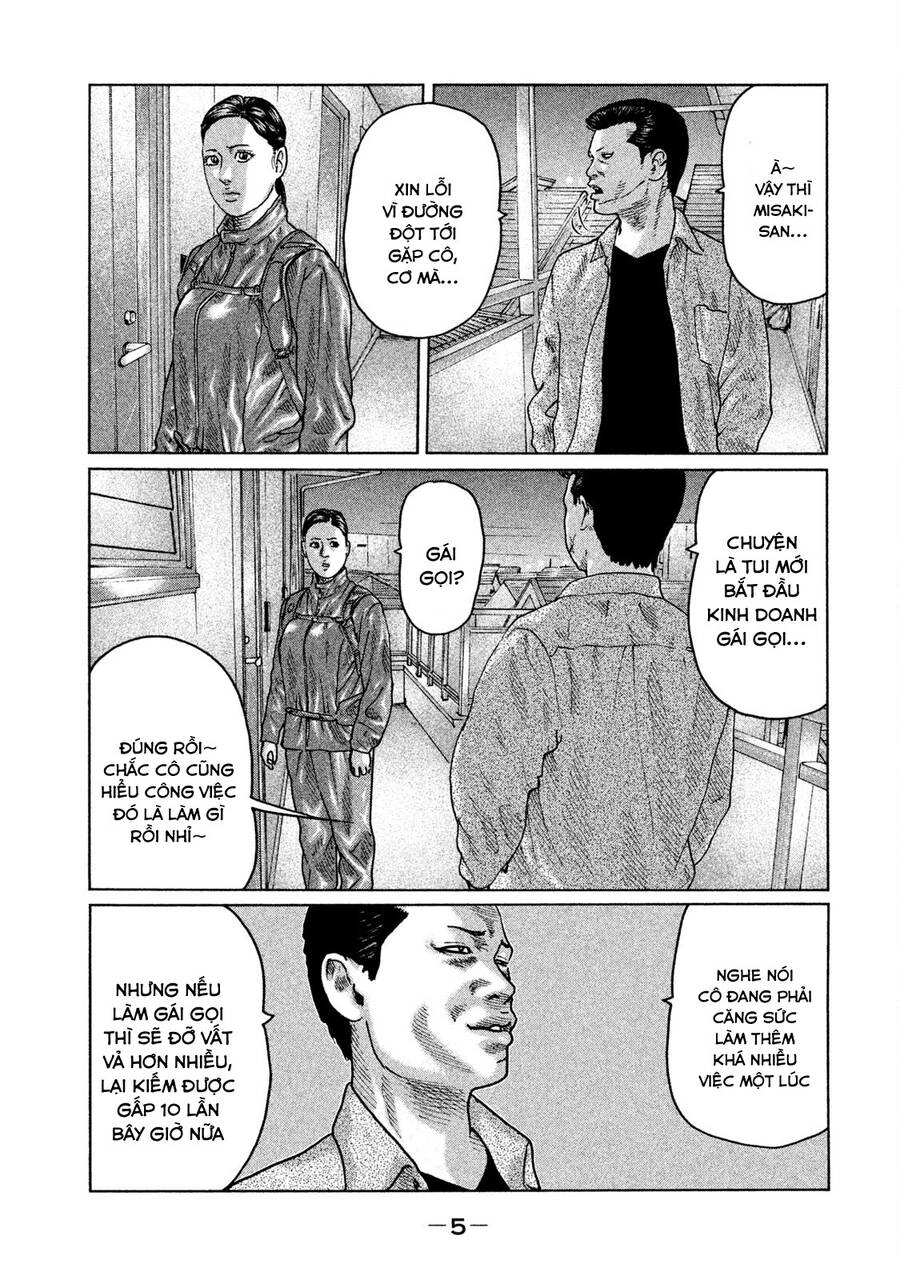 Sát Thủ Truyền Thuyết Chapter 42 - 5