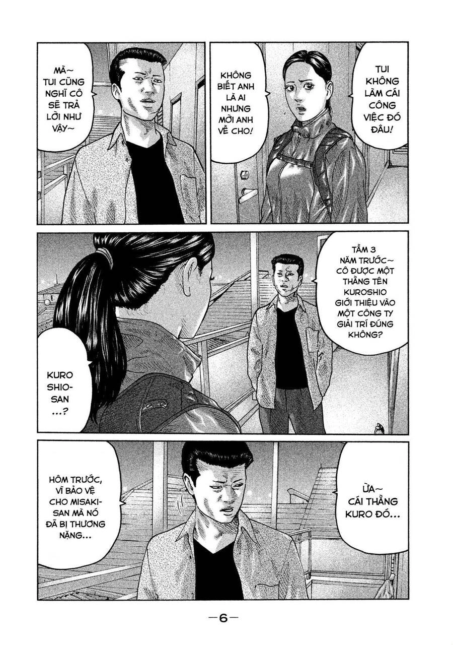 Sát Thủ Truyền Thuyết Chapter 42 - 6