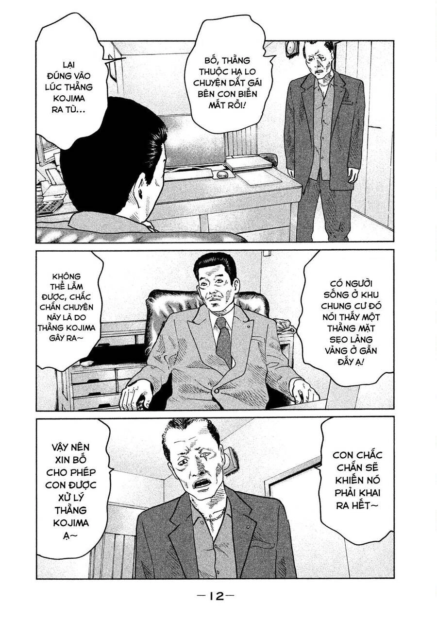 Sát Thủ Truyền Thuyết Chapter 42 - 12