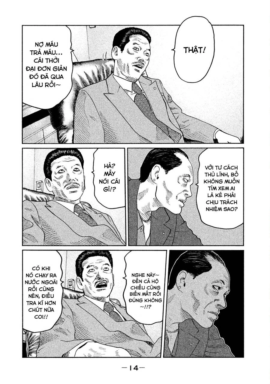 Sát Thủ Truyền Thuyết Chapter 42 - 14