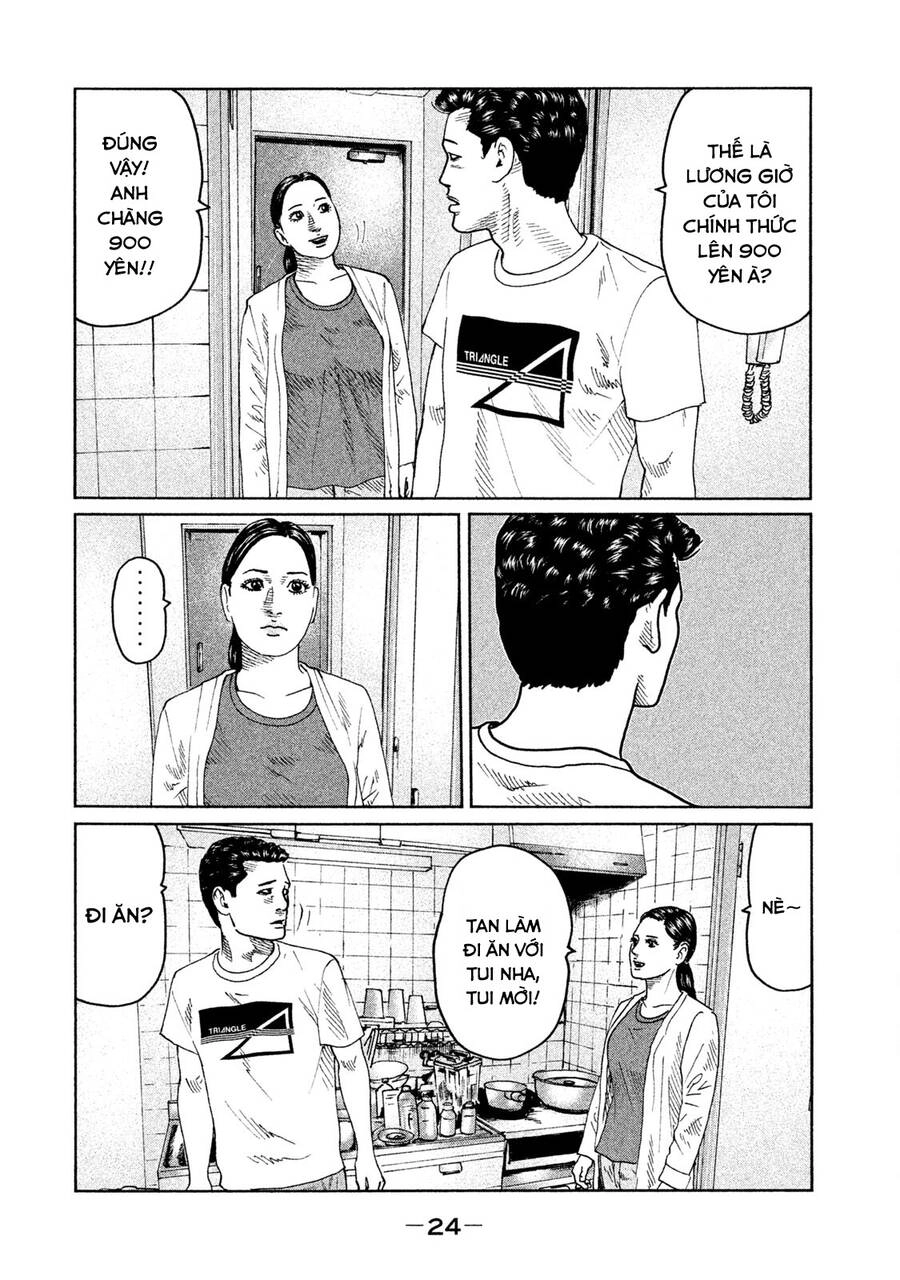 Sát Thủ Truyền Thuyết Chapter 43 - 4