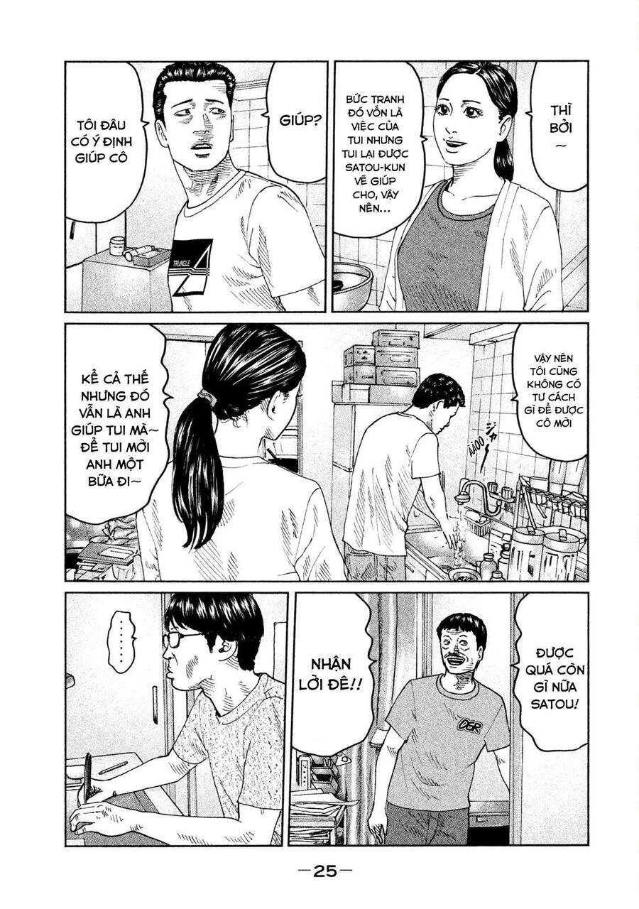 Sát Thủ Truyền Thuyết Chapter 43 - 5