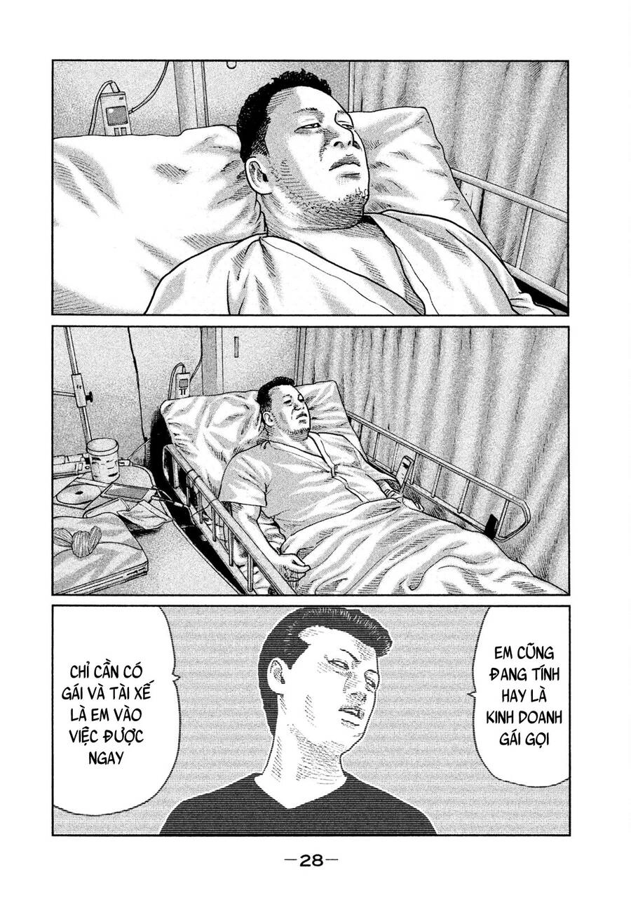 Sát Thủ Truyền Thuyết Chapter 43 - 8