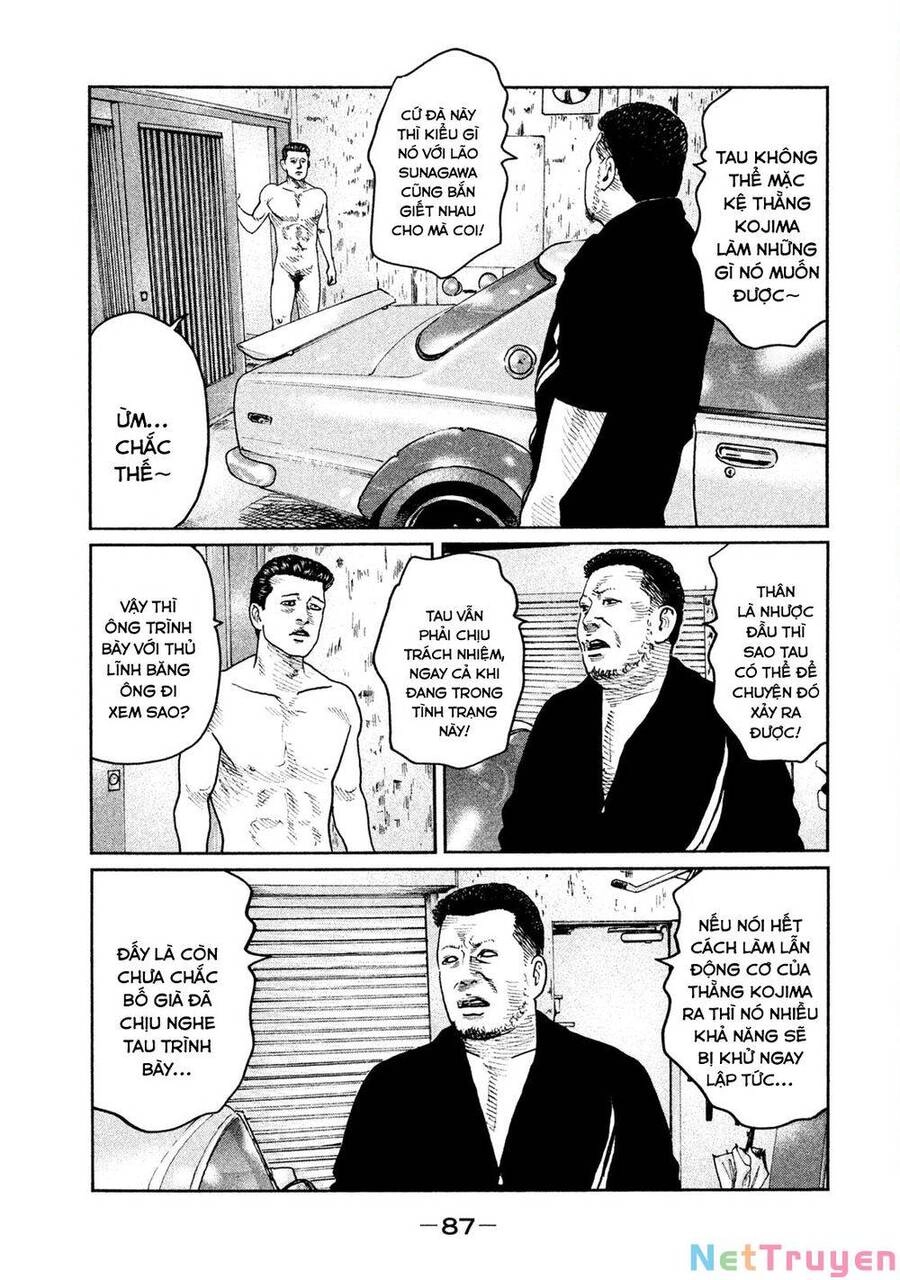 Sát Thủ Truyền Thuyết Chapter 46 - 11