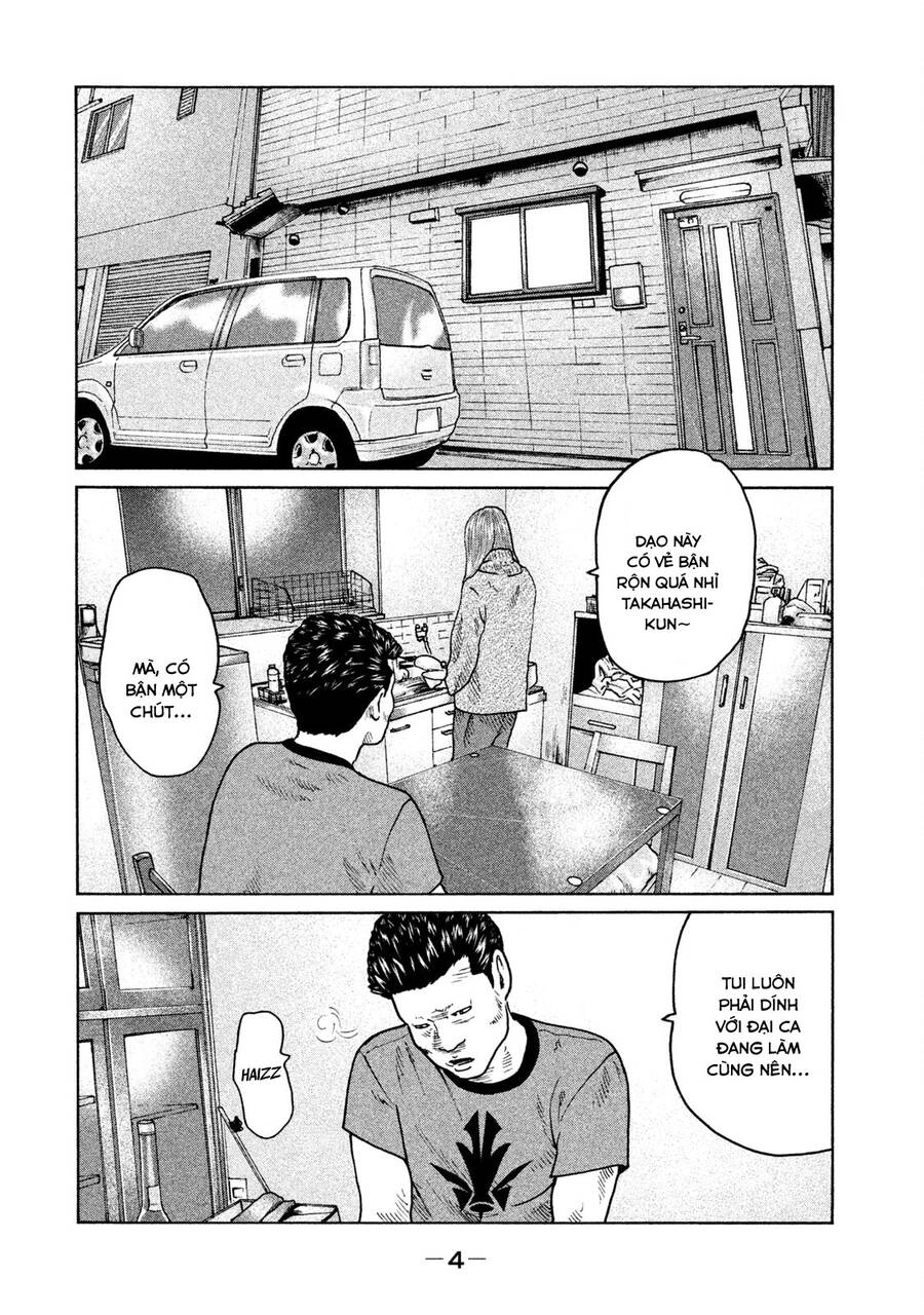 Sát Thủ Truyền Thuyết Chapter 53 - 4