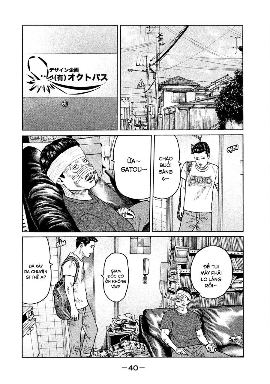 Sát Thủ Truyền Thuyết Chapter 55 - 2