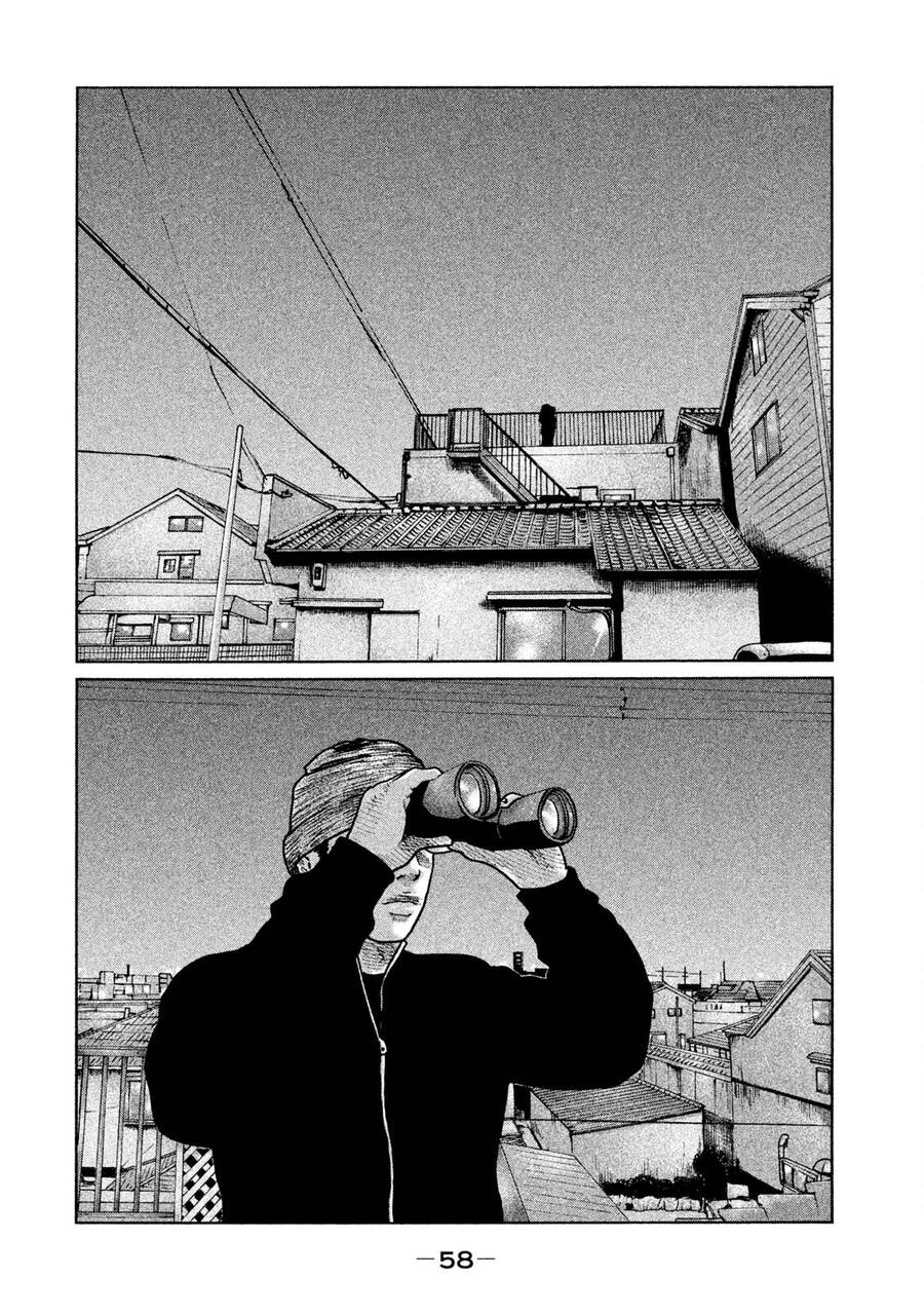 Sát Thủ Truyền Thuyết Chapter 56 - 2